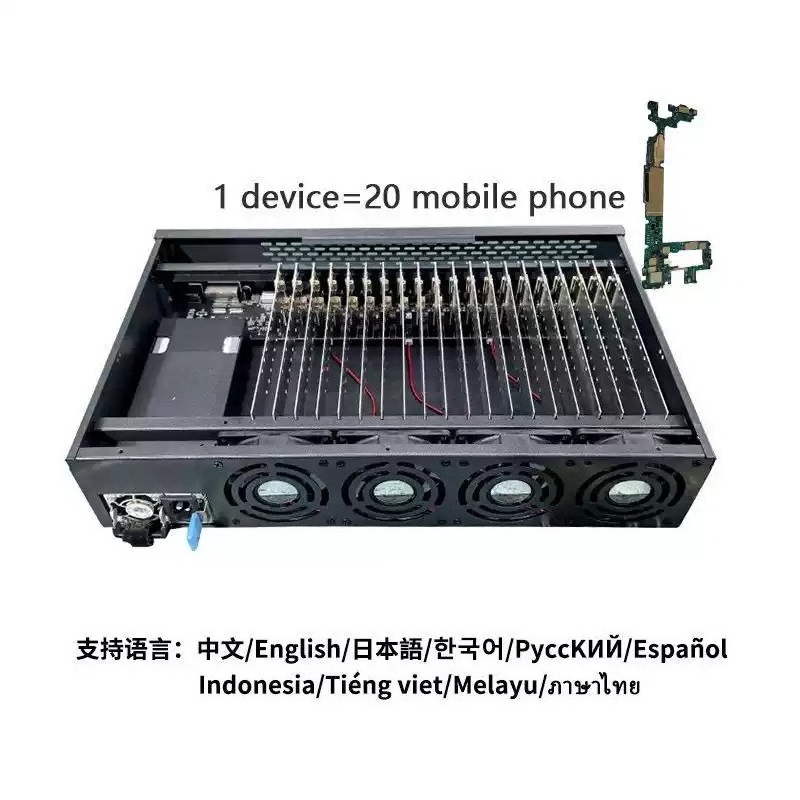 Board Game Video Games - Mobile Phone Main Board Integrator P30