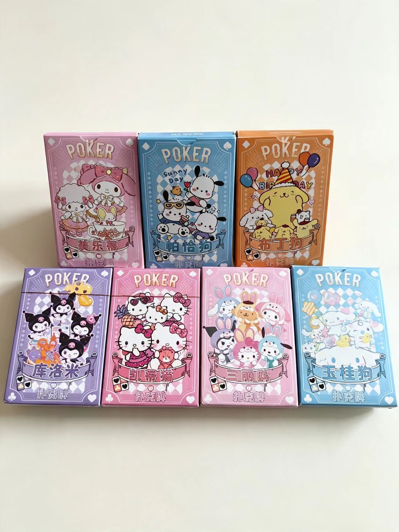 Board Game Quest - Sanrio Playing Cards Poker Board Games