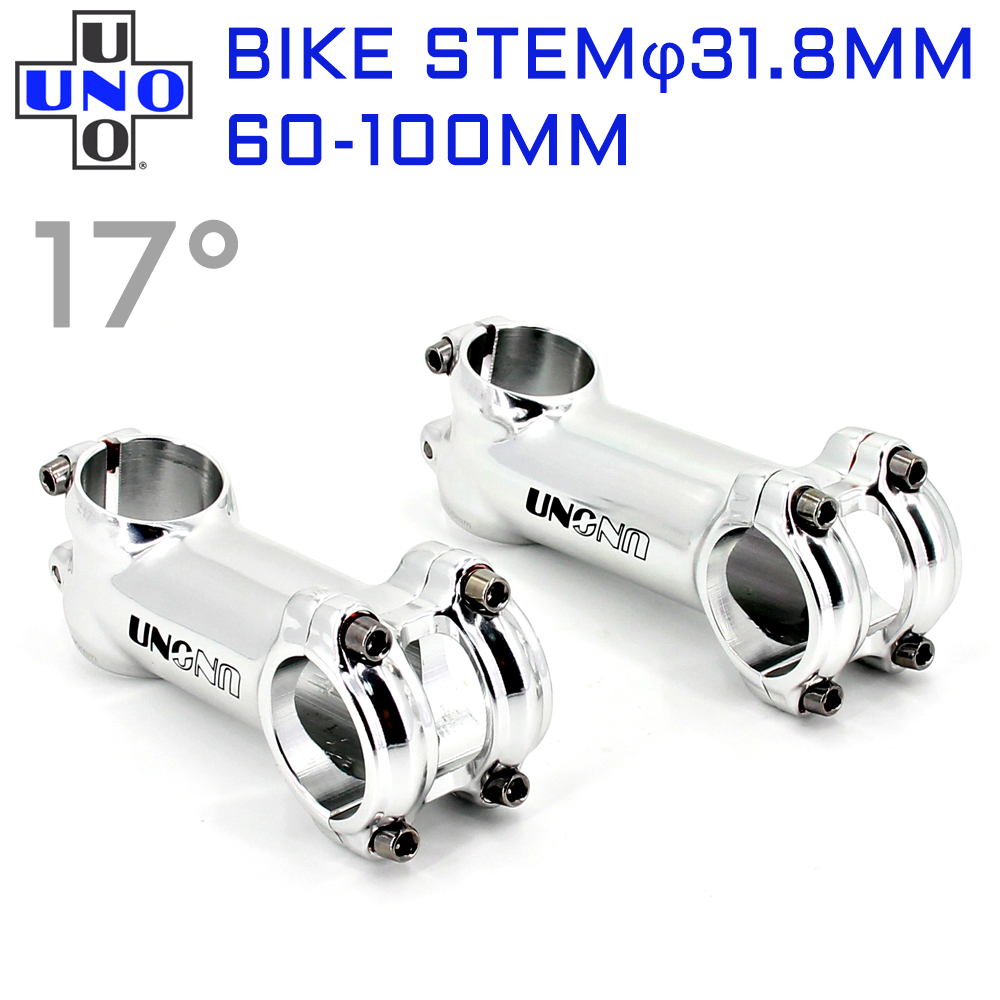 Cooperative Card Game - UNO Road Bike Stem 17 Degree
