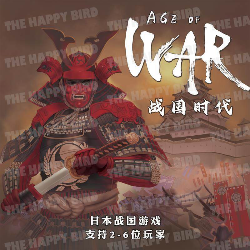 Age of War/Yokai/Tofu Kingdom  - огляд і ціна Board Game Land