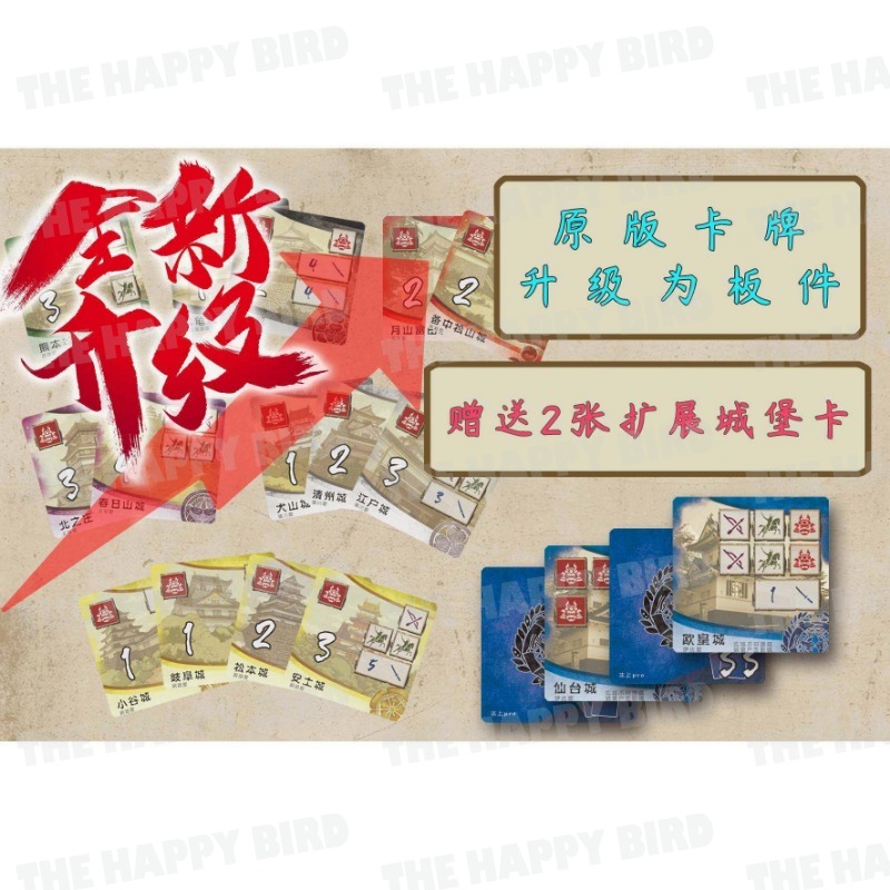 Age of War/Yokai/Tofu Kingdom  - огляд і ціна Board Game Land