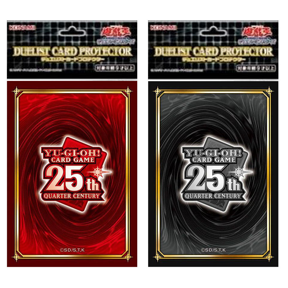 Yu-Gi-Oh!OCG Cards Sleeve Yugi - огляд і ціна Board Game Monster