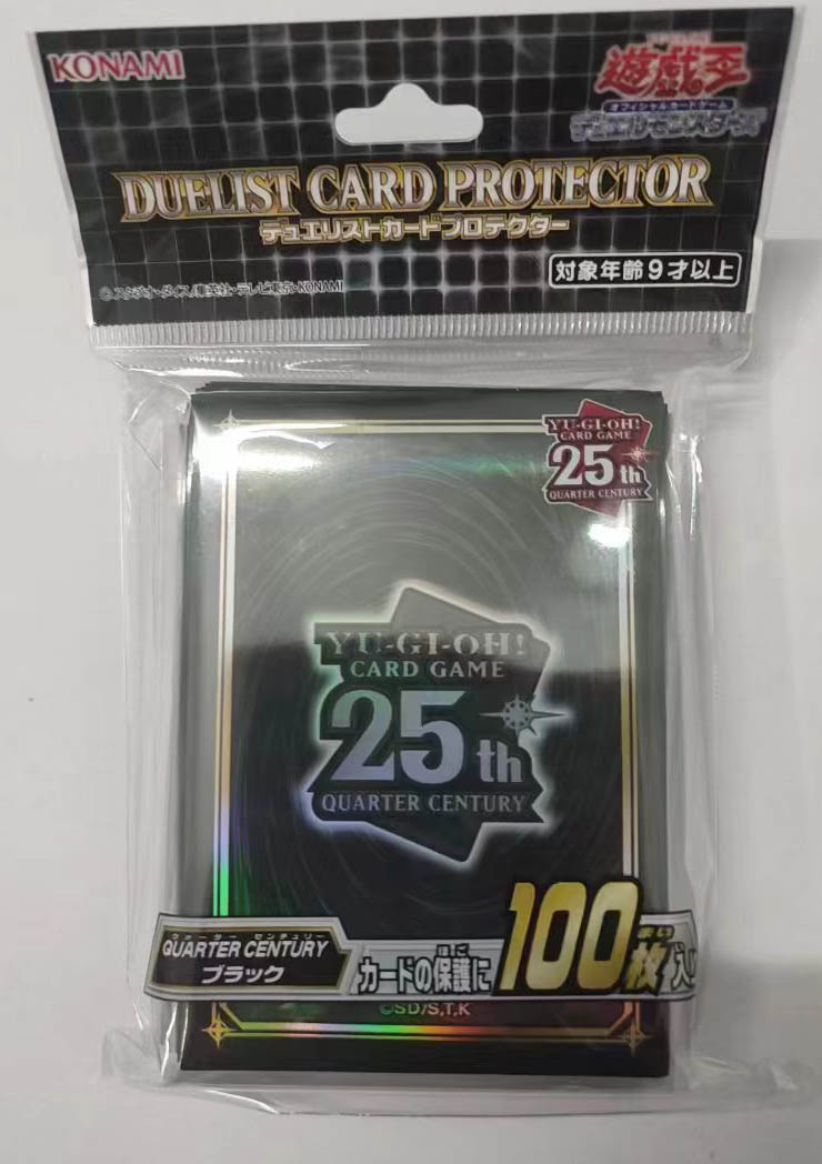 Yu-Gi-Oh!OCG Cards Sleeve Yugi - огляд і ціна Board Game Monster