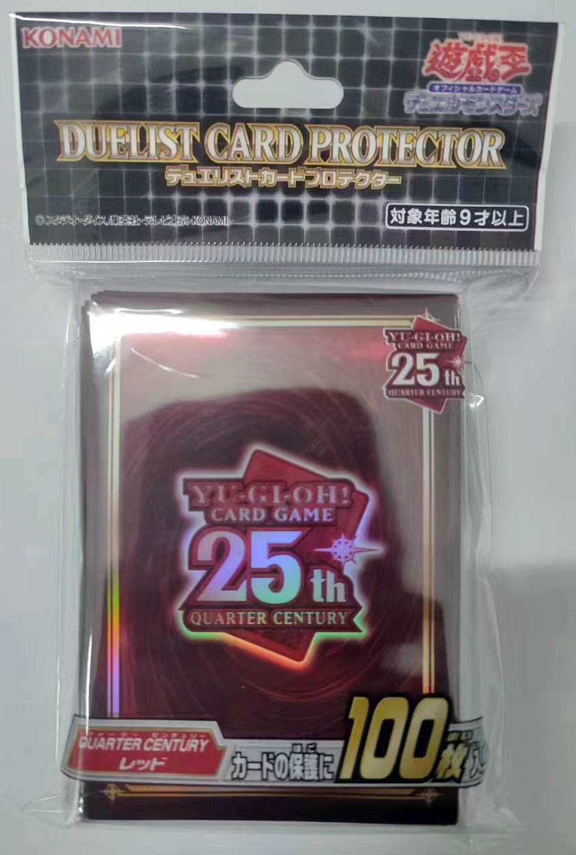 Yu-Gi-Oh!OCG Cards Sleeve Yugi - огляд і ціна Board Game Monster