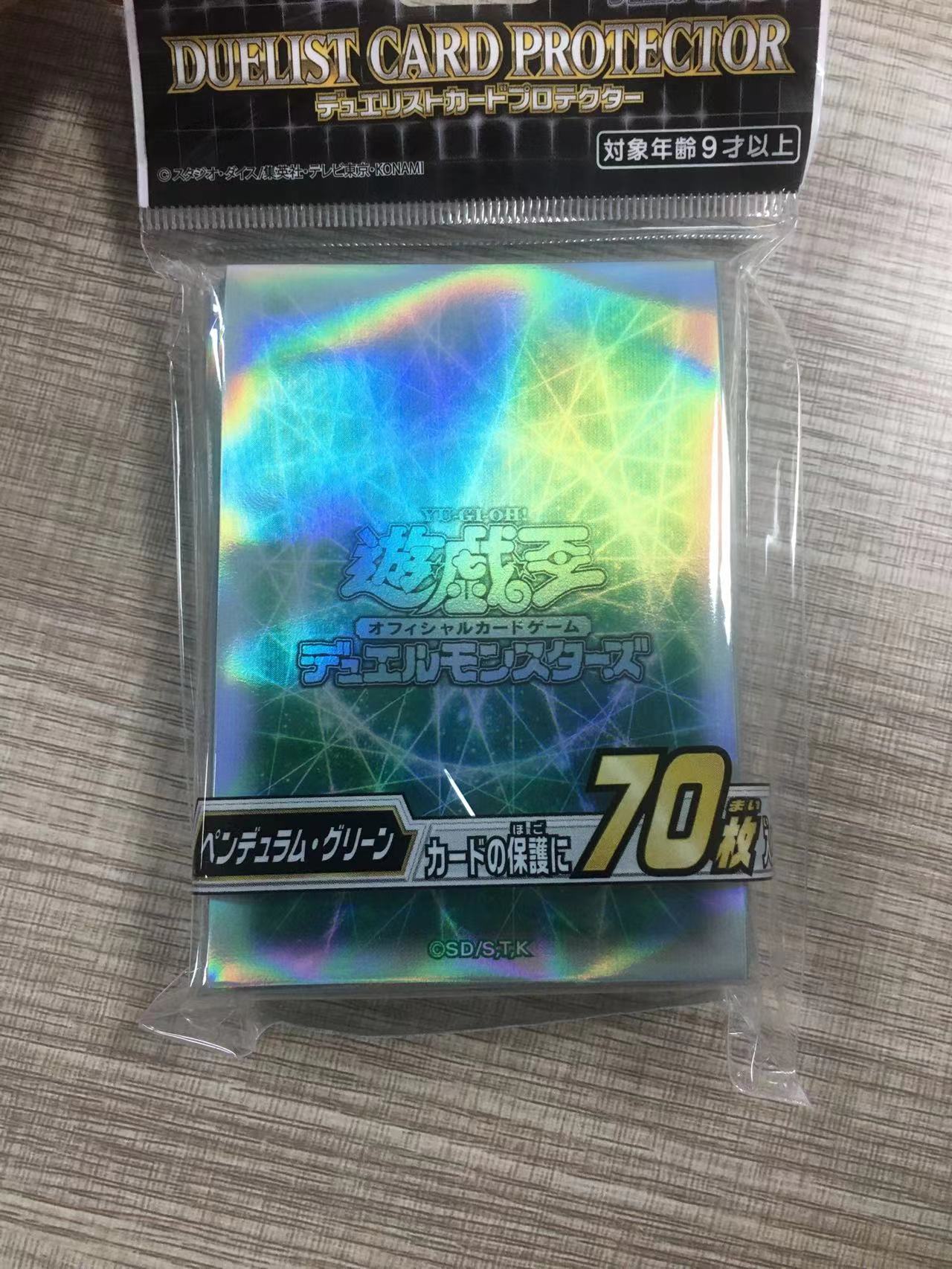 Yu-Gi-Oh!OCG Cards Sleeve Yugi - огляд і ціна Board Game Monster