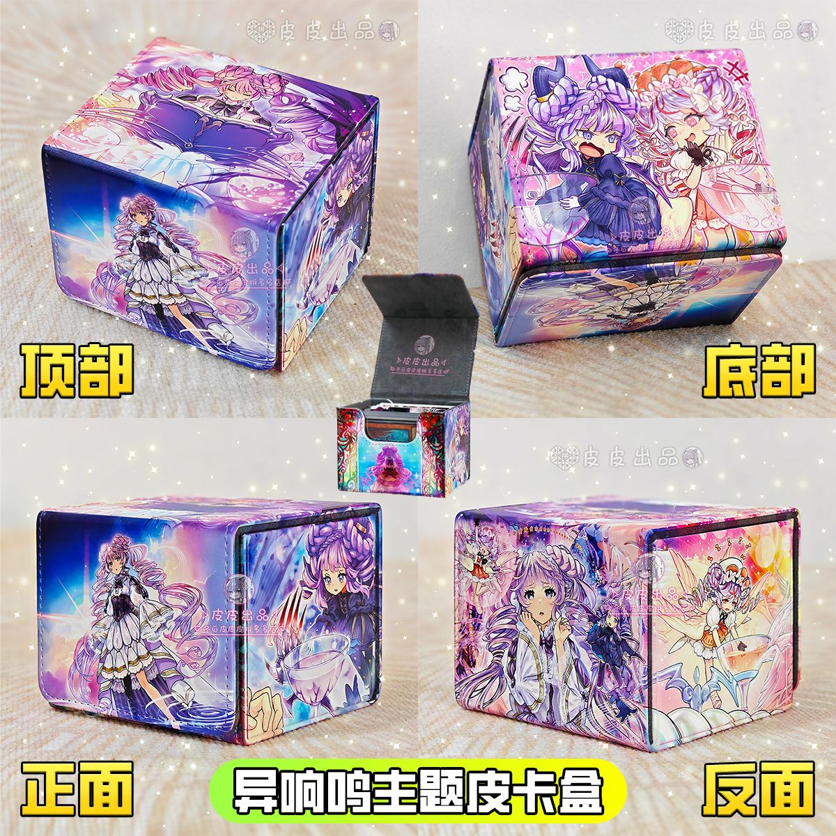 Yu-Gi-Oh! Mementoal Tecuhtlica - огляд і ціна Board Game Organization
