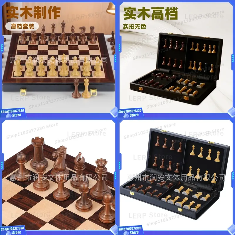 Premium Solid Wood Chess Set L - огляд і ціна Chess Set Wooden