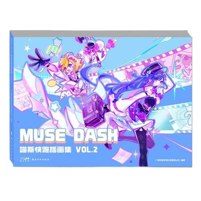 Muse Dash Official Illustratio - огляд і ціна Cooperative Card Game
