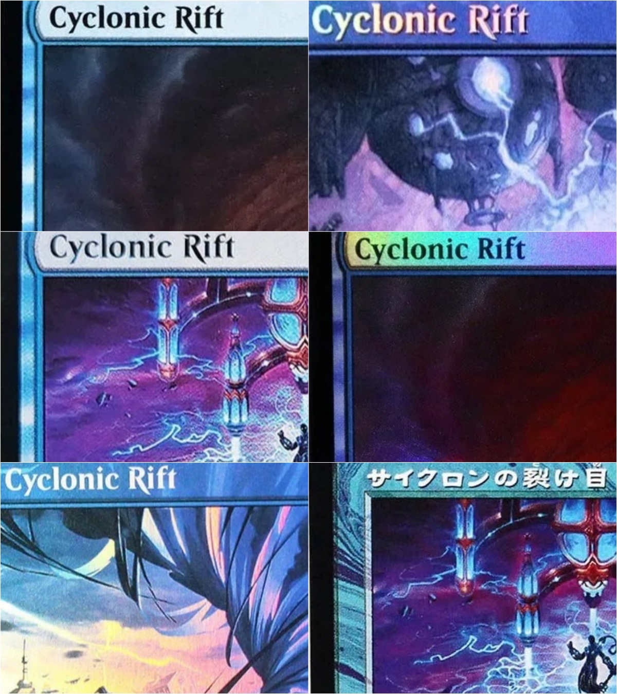 ”Cyclonic Rift“ TCG Cards M Pr - огляд і ціна Board Game Quest