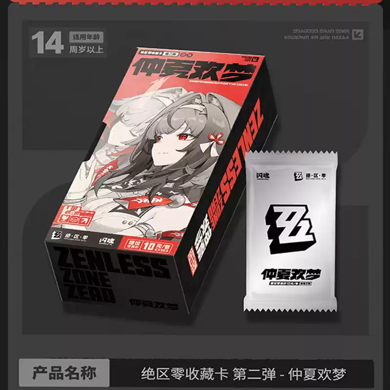 In Stock Zenless Zone Zero Col - огляд і ціна Board Game Zone