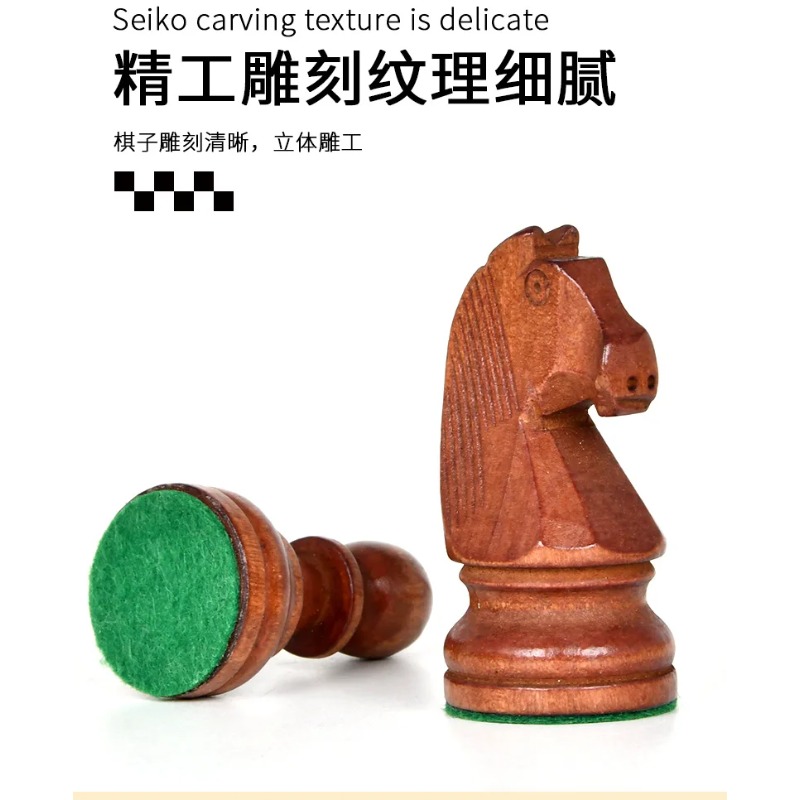 Chess Set 3.5-3.75 Inch, Weigh - огляд і ціна Chess Set Wooden