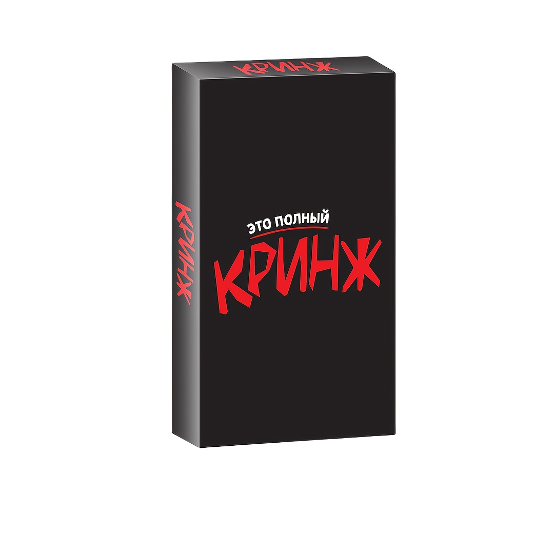 Krinzh, Card Game, Board Game, - огляд і ціна Board Game Or Boardgame