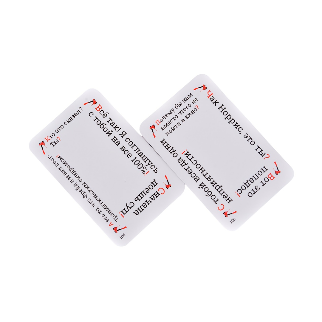 Krinzh, Card Game, Board Game, - огляд і ціна Board Game Or Boardgame