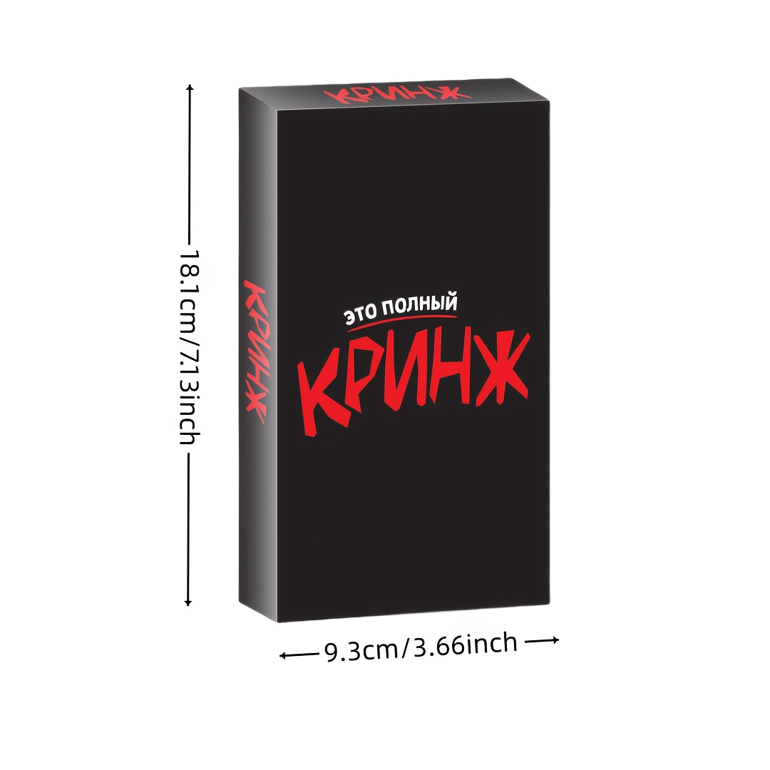 Krinzh, Card Game, Board Game, - огляд і ціна Board Game Or Boardgame