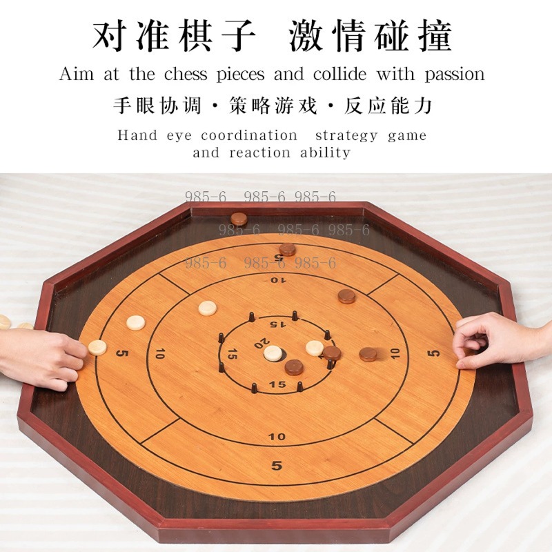 Dual-purpose Wooden Game Set,  - огляд і ціна Chess Set Wooden