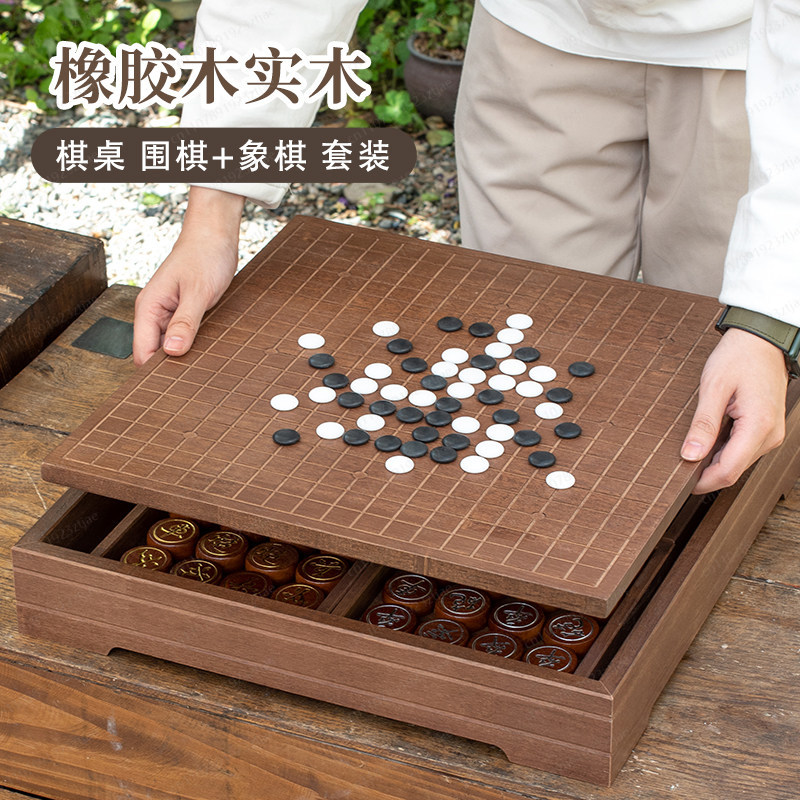 High-End Solid Wood Go & Chine - огляд і ціна Chess Set Wooden